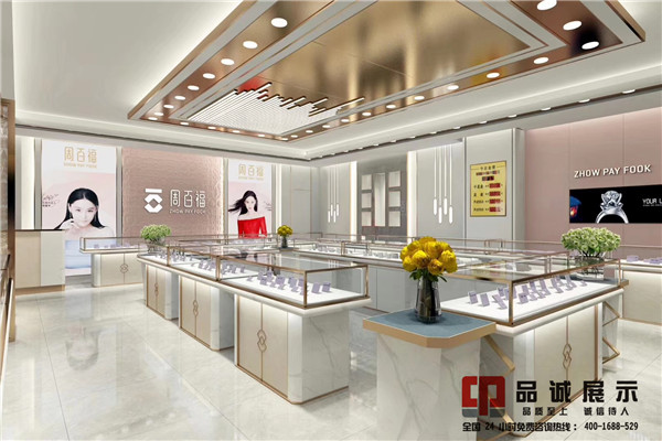 珠寶展柜制作 珠寶展柜制作