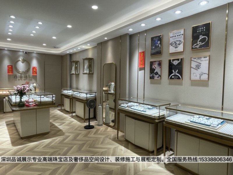 洛奇珠寶店裝修、珠寶展柜設計